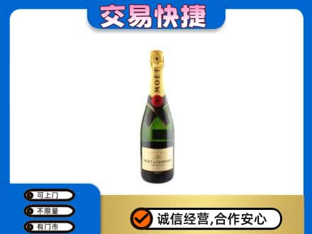 靖州县高价回收名仕
