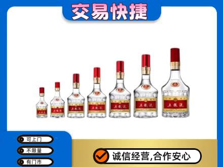 靖州县名酒回收五粮液礼盒.jpg