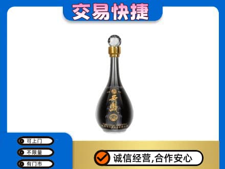 靖州县名酒回收西凤酒2.jpg
